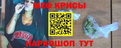 СК Малгобек