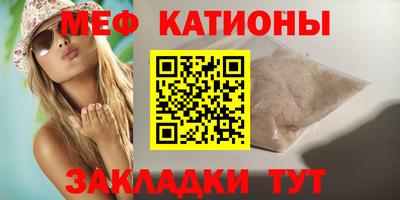 СК Малгобек