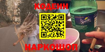 таблы Малоярославец