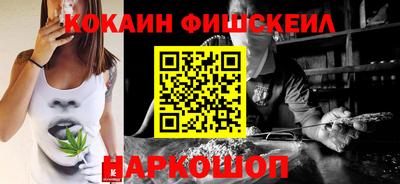 Альфа ПВП Мариинск