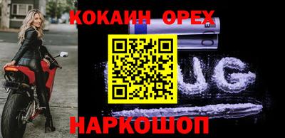 Альфа ПВП Мариинск