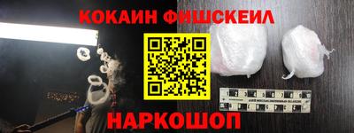 Альфа ПВП Мариинск