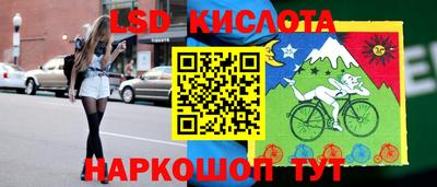 Альфа ПВП Мариинск