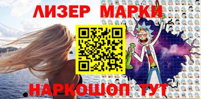 СК Малгобек