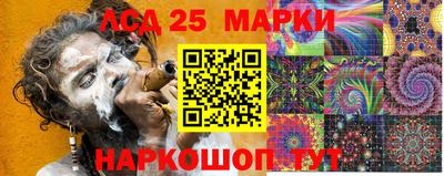 таблы Малоярославец