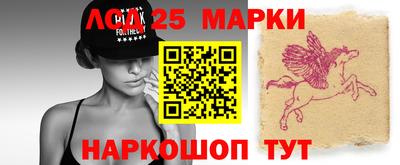 Альфа ПВП Мариинск