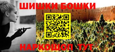 таблы Малоярославец