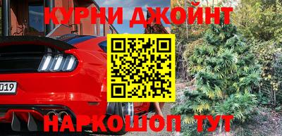 Альфа ПВП Мариинск