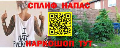 таблы Малоярославец