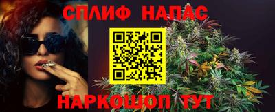 Альфа ПВП Мариинск