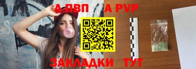 СК Малгобек