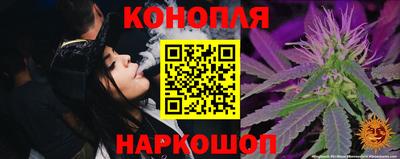 таблы Малоярославец