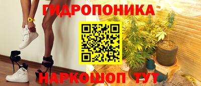 таблы Малоярославец