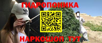 таблы Малоярославец