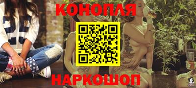 Альфа ПВП Мариинск
