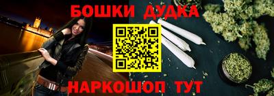 СК Малгобек