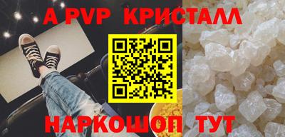 СК Малгобек