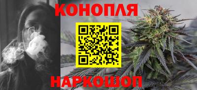 СК Малгобек