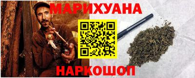 Альфа ПВП Мариинск