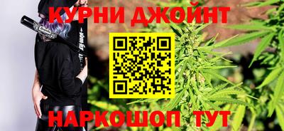 таблы Малоярославец