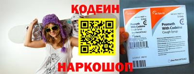таблы Малоярославец