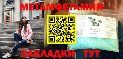 СК Малгобек