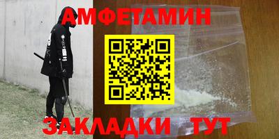 таблы Малоярославец