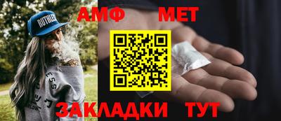 таблы Малоярославец