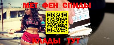 СК Малгобек