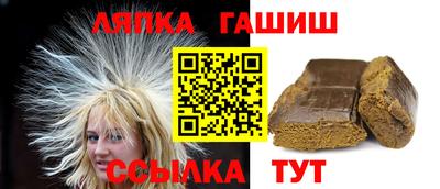 СК Малгобек