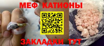 СК Малгобек