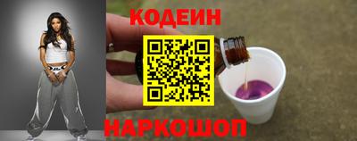 Альфа ПВП Мариинск